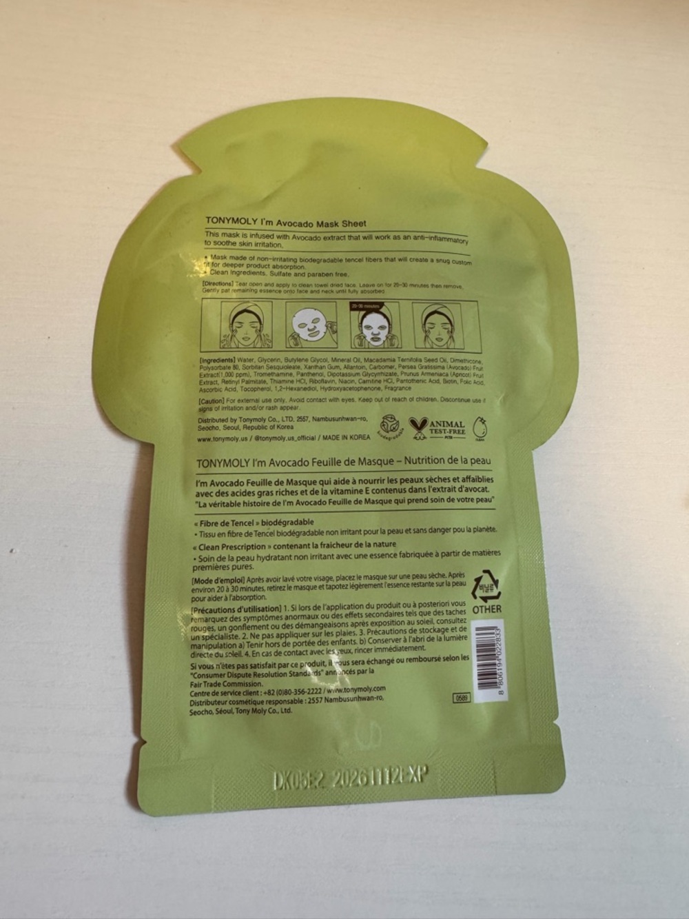 💕Sheet Masks - Picture 5 of 6